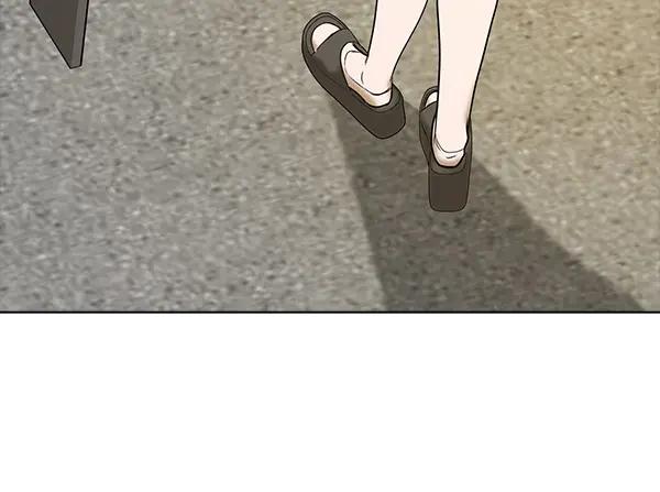 《不健全恋爱》第54话 互相帮助 第106页