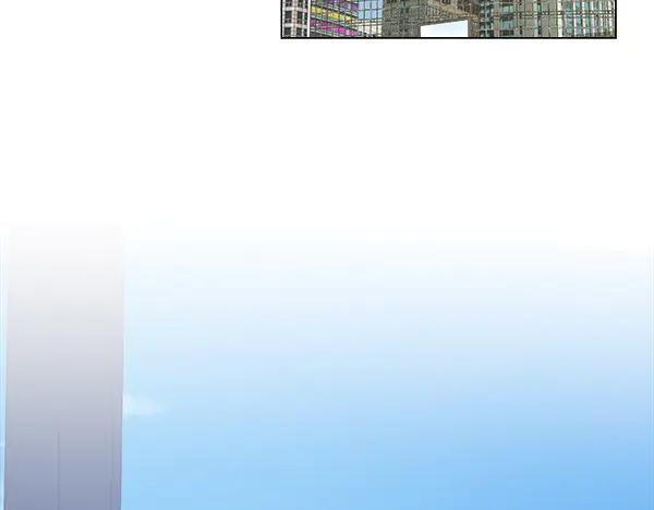 《不健全恋爱》第54话 互相帮助 第116页