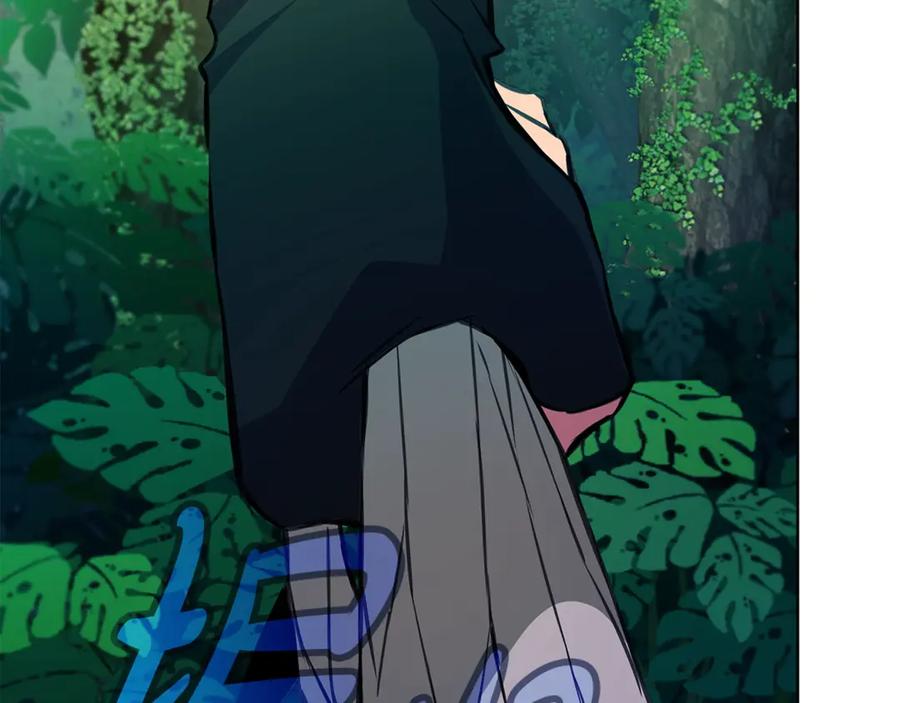 神的打工世界 第73话 善良与邪恶 第246页