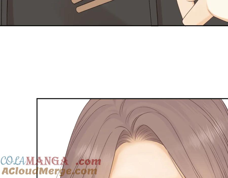 难哄 95话 涂药 第109页