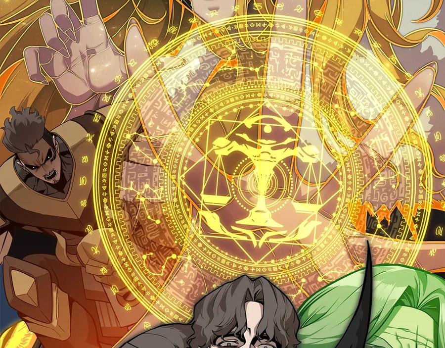 《灾难级英雄归来》第100话 蛇夫座vs狮子座 第311页
