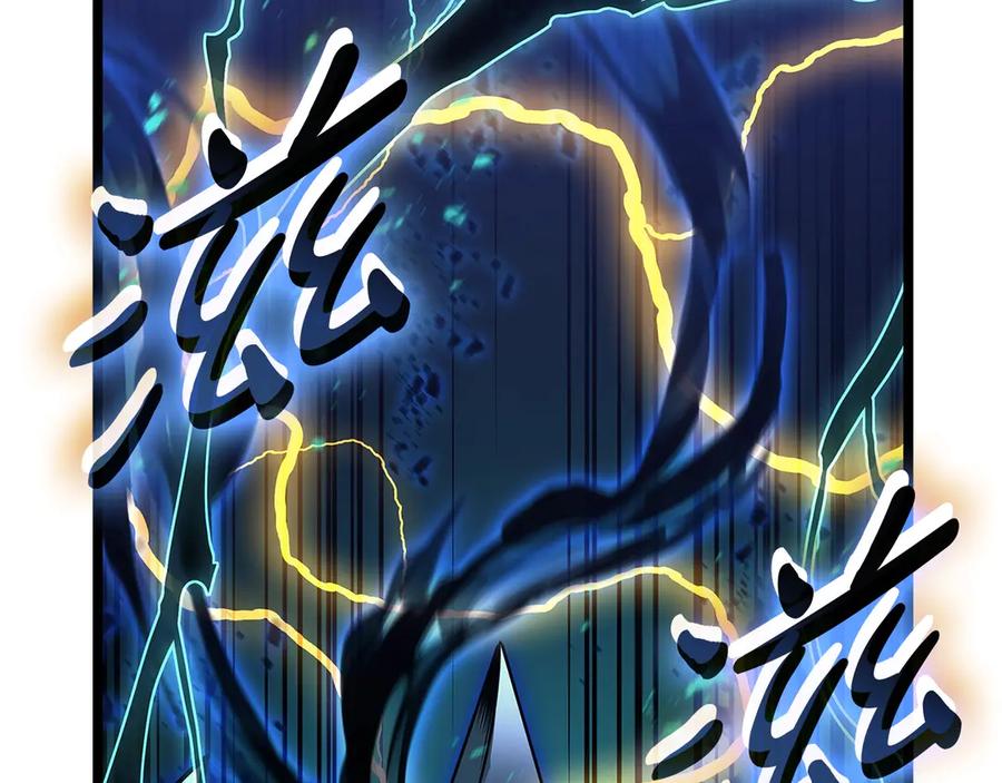 《灾难级英雄归来》第101话 资格证明 第156页