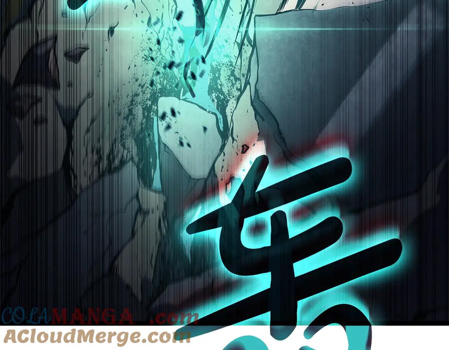 《灾难级英雄归来》第101话 资格证明 第113页