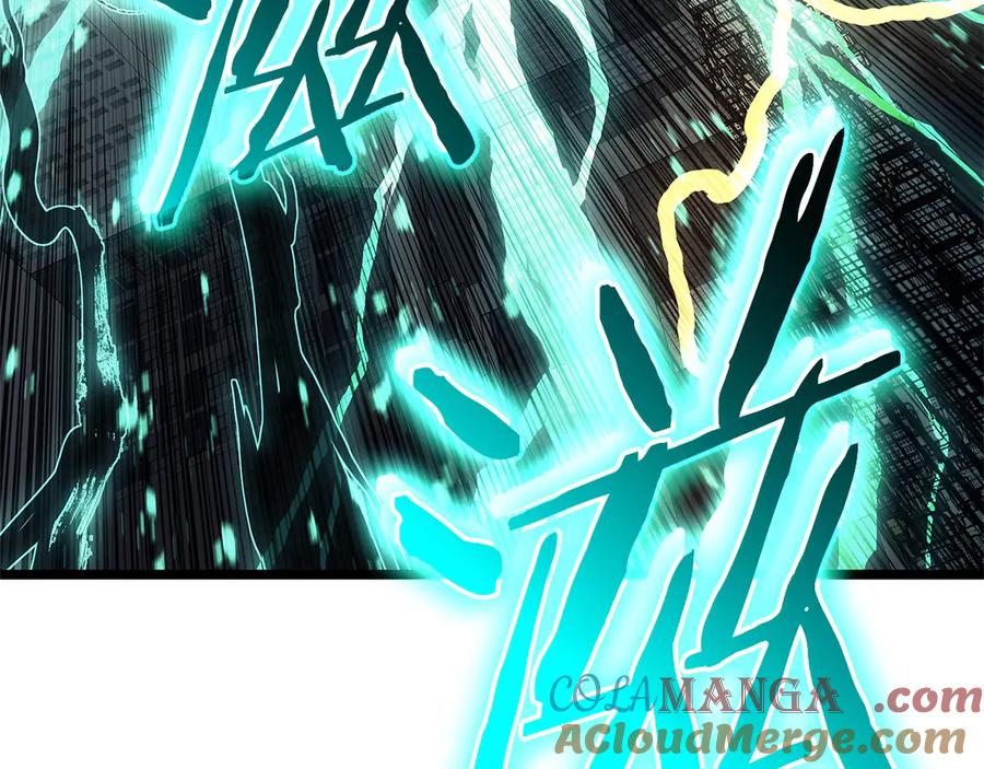 《灾难级英雄归来》第101话 资格证明 第89页