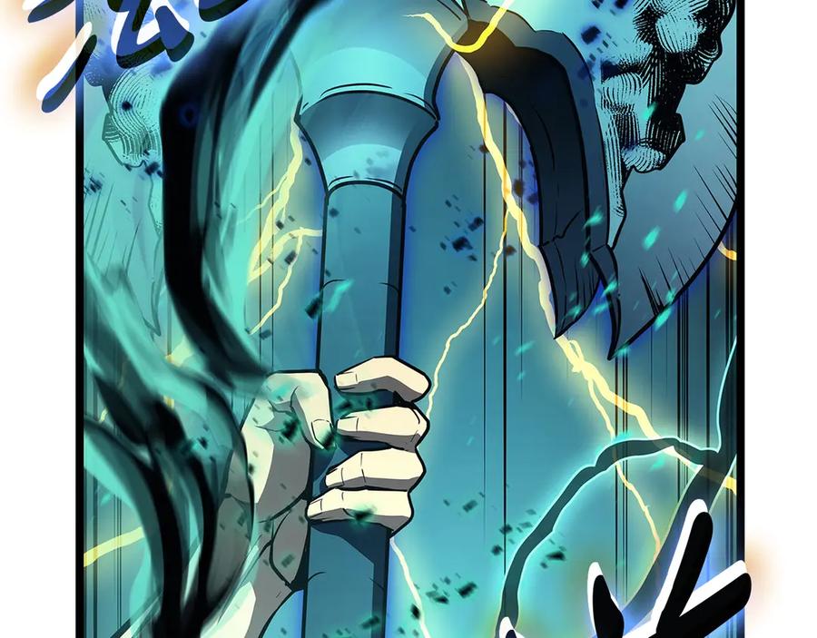 《灾难级英雄归来》第101话 资格证明 第158页