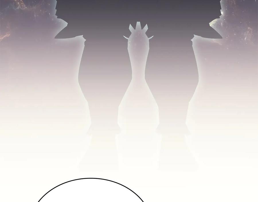 《灾难级英雄归来》第102话 归还荣耀 第230页