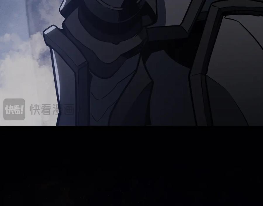 《灾难级英雄归来》第102话 归还荣耀 第224页