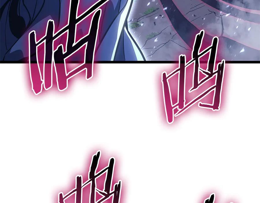 《灾难级英雄归来》第107话 处女座圣神 第194页