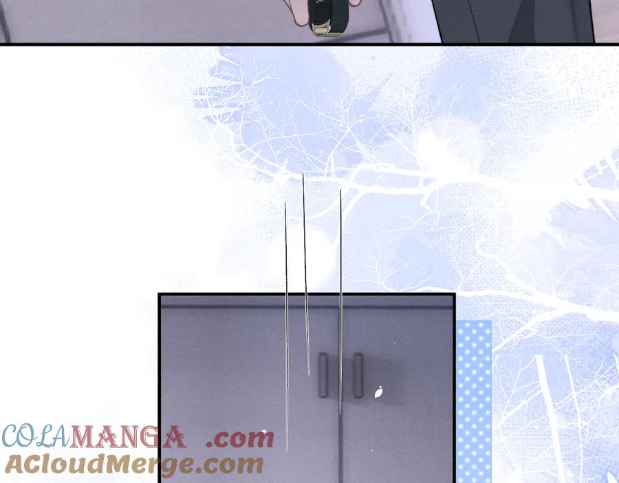 垂耳执事 第124话 第55页