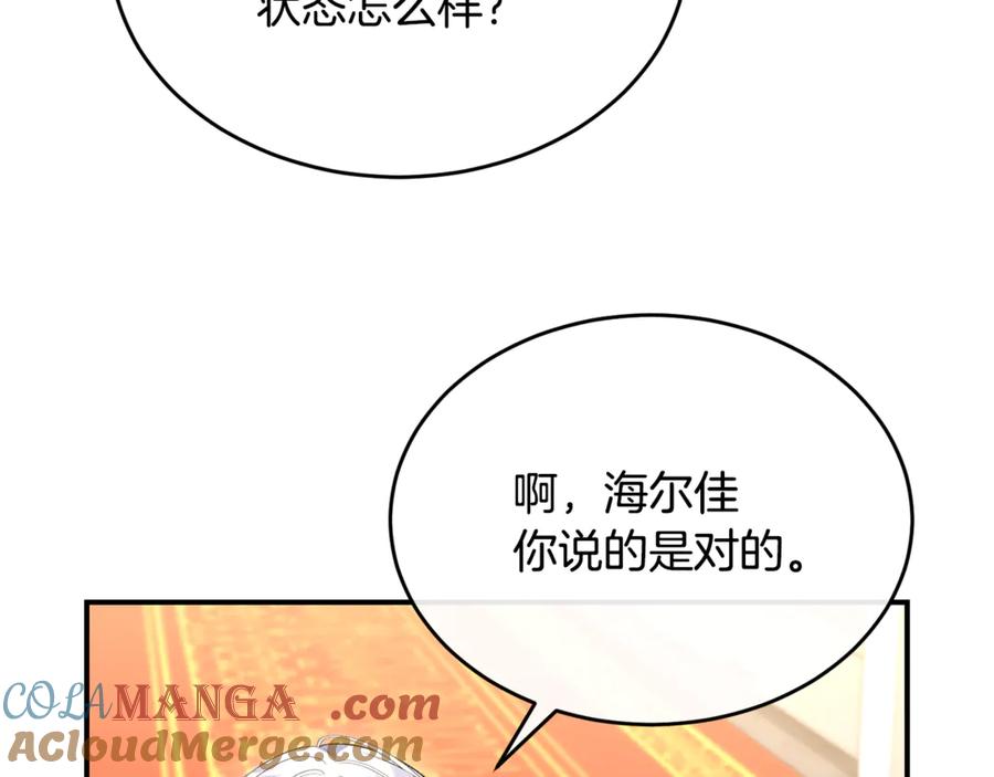 225.jpg