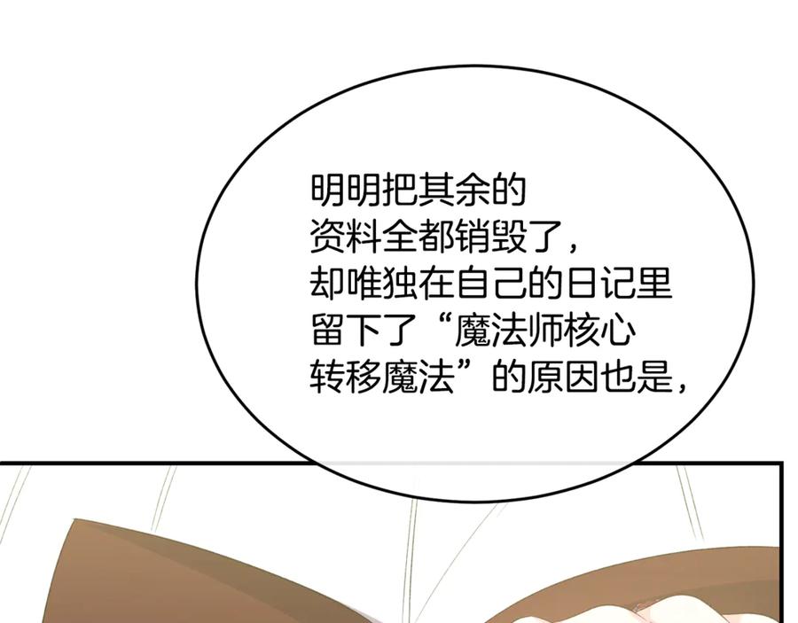 112.jpg
