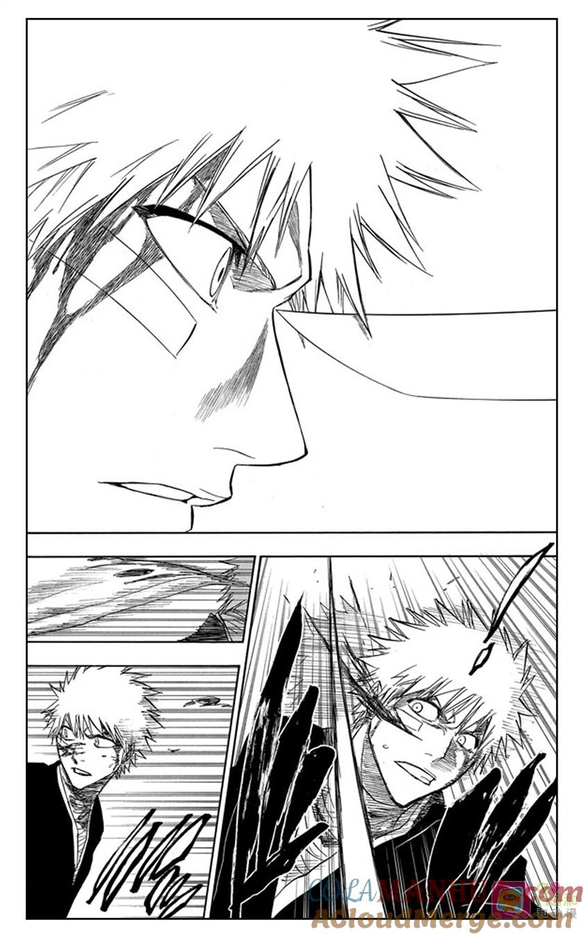 死神_境·界 第165话 第7页