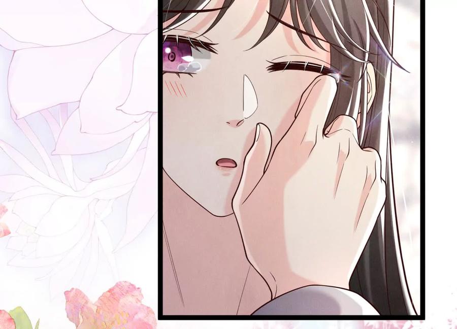 《少帅每天都在吃醋3：少帅是醋精》第19话 记恨 第114页