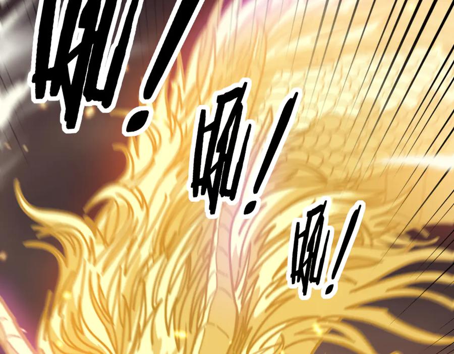 老蛇修仙传（蛇祖） 第23回 矿洞之下噬灵蚁 第26页