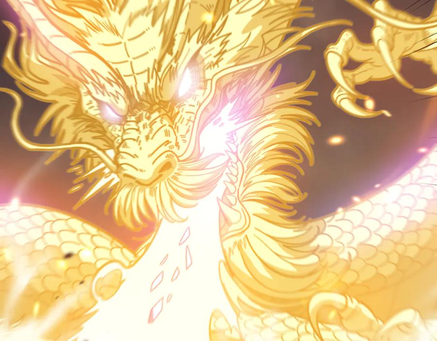 老蛇修仙传（蛇祖） 第23回 矿洞之下噬灵蚁 第27页