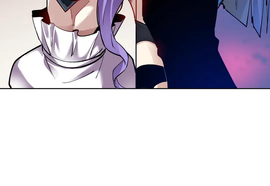 我能看到禁区规则 - 第25话 七号主城 - 第45张图