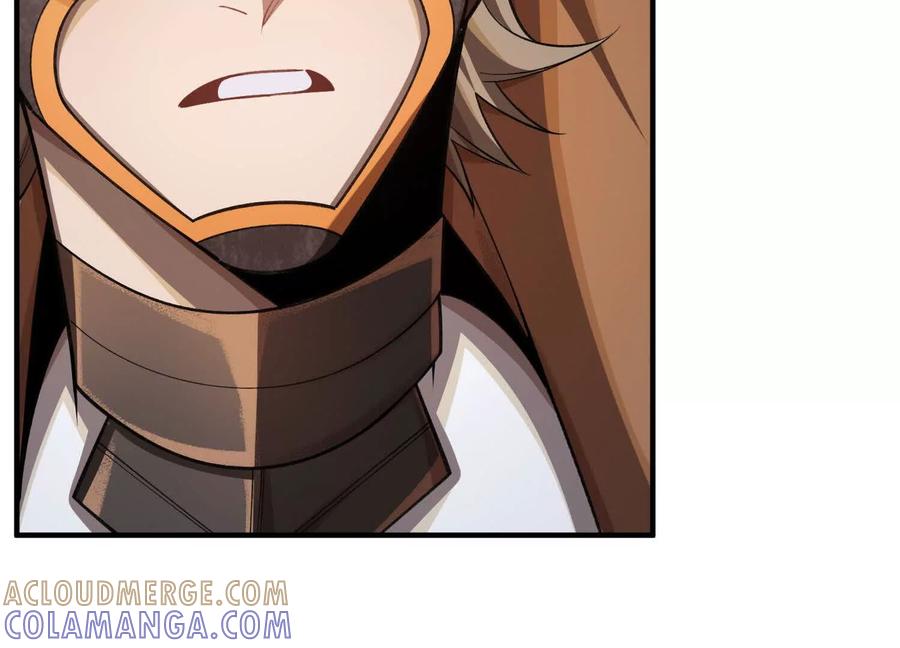 《超频玩家》转变 第37页