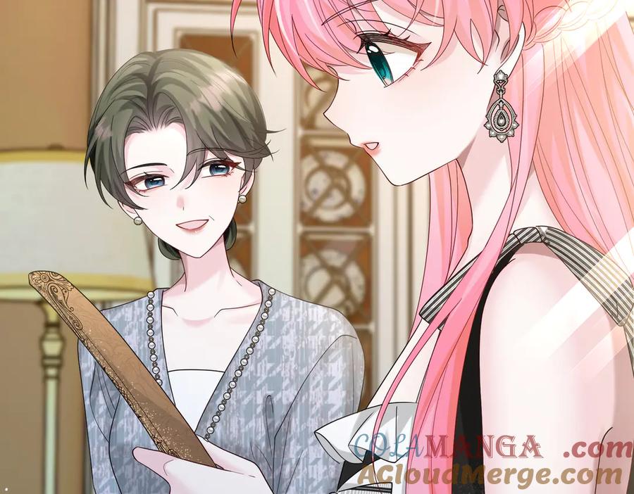 《穿成马甲大佬的妹妹》第27话 想要姐姐陪~ 第33页