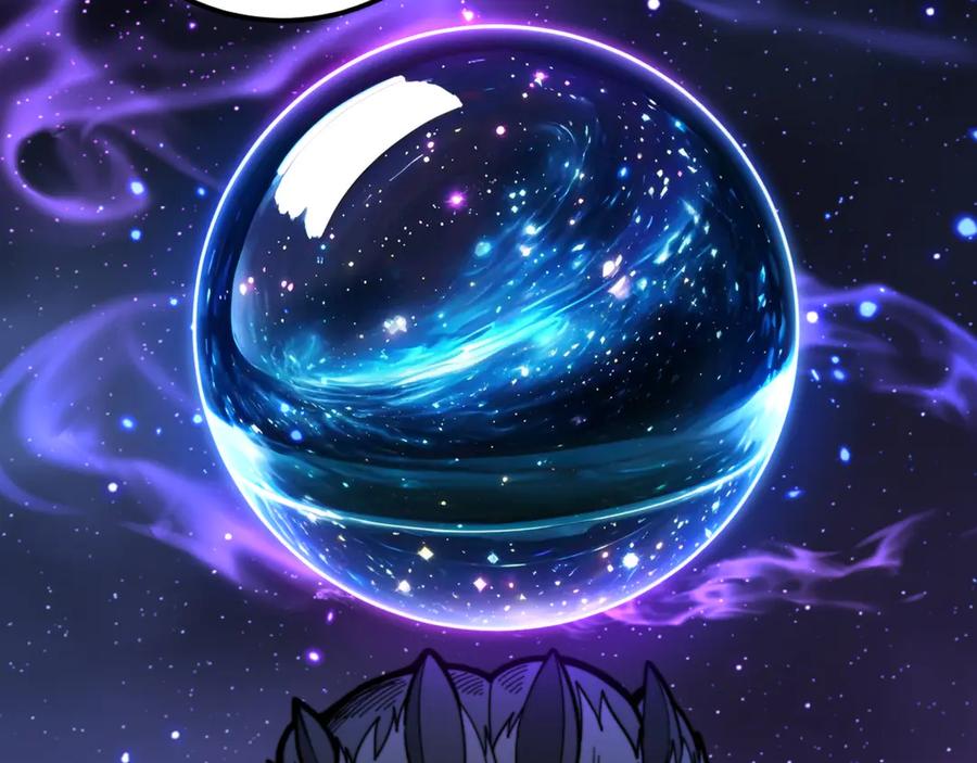老蛇修仙传（蛇祖） 第28回 大黑狗掘坟偷尸 第148页
