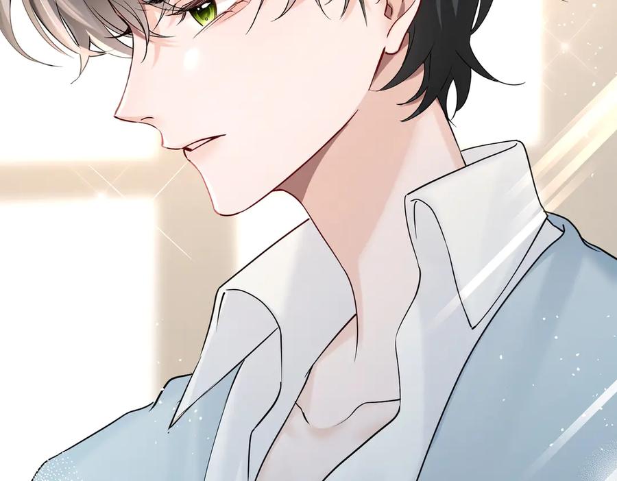 《穿成马甲大佬的妹妹》第27话 想要姐姐陪~ 第24页