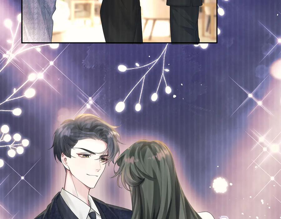 《穿成马甲大佬的妹妹》第27话 想要姐姐陪~ 第43页