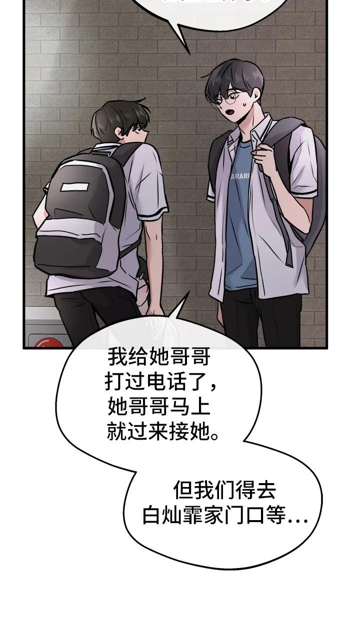 87.jpg