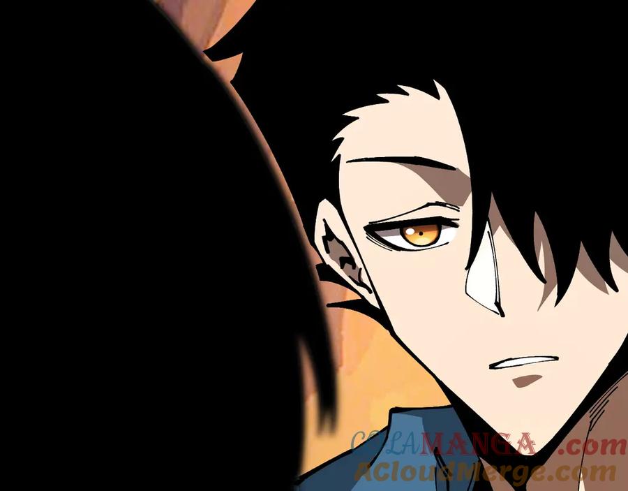 《全球御兽：我能看见进化路线》第9话 该我出手了！ 第93页