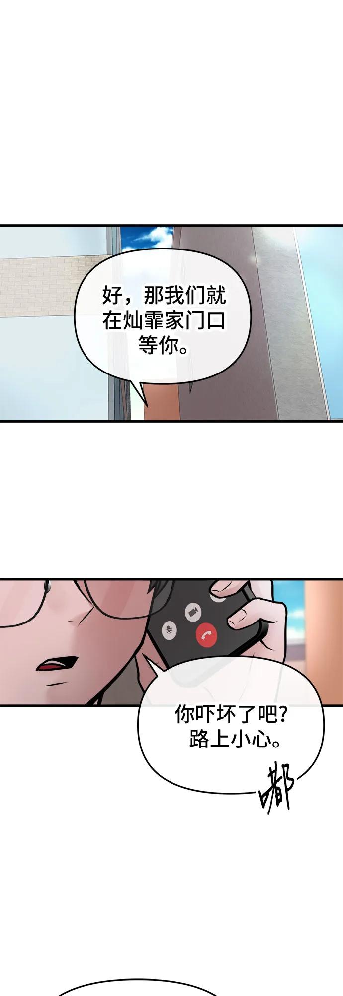 74.jpg
