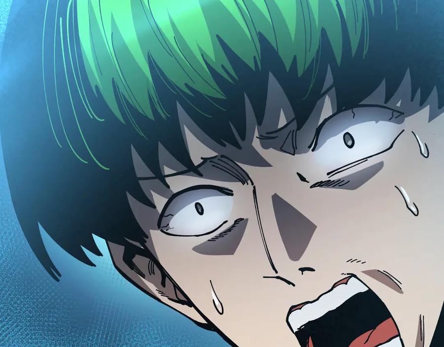 《全球御兽：我能看见进化路线》第9话 该我出手了！ 第126页