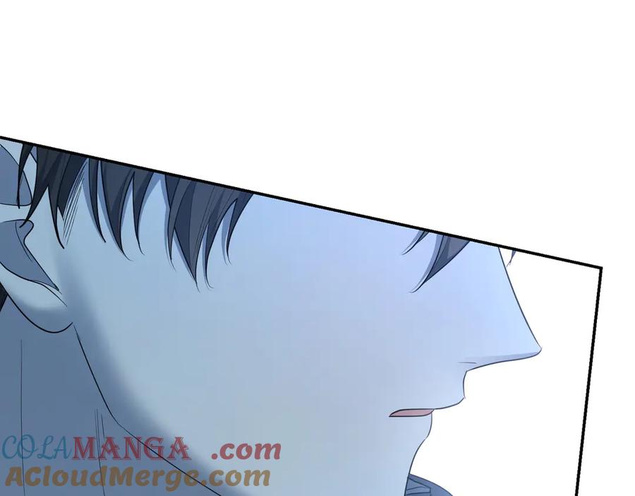 《小姐不愿意》第31话 曾经的爱情和友情 第189页