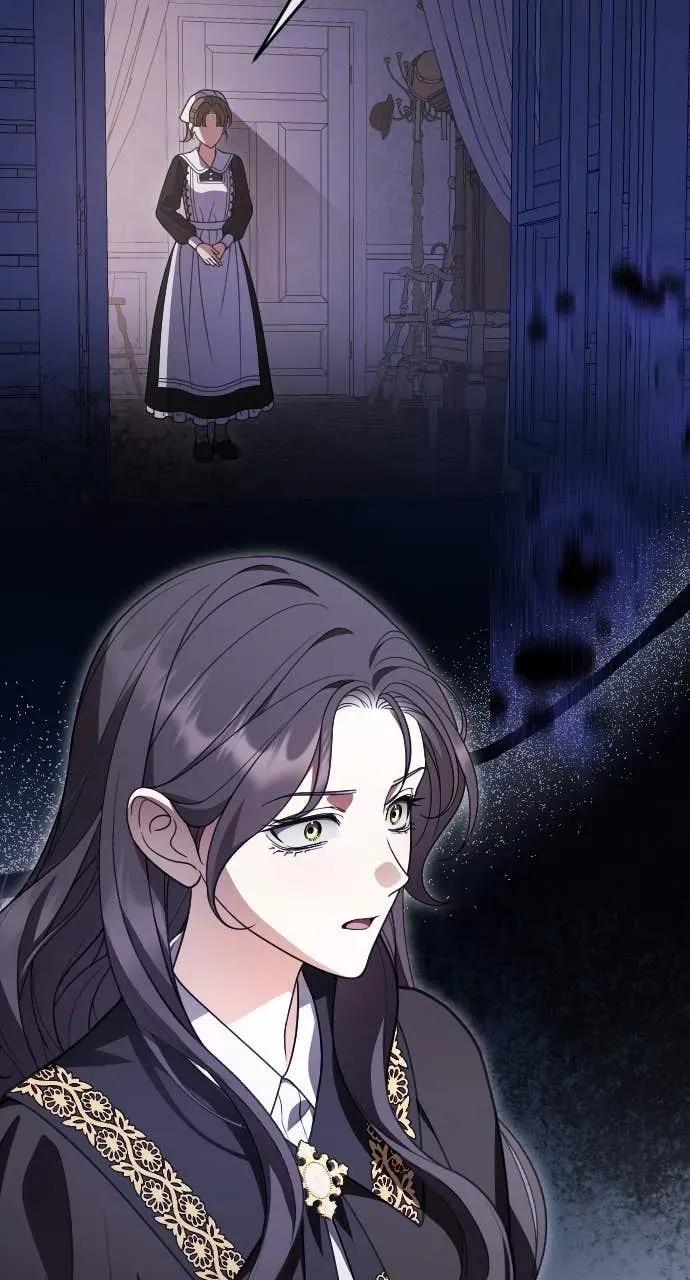 死后才懂的事 - 第35话 - 第72张图