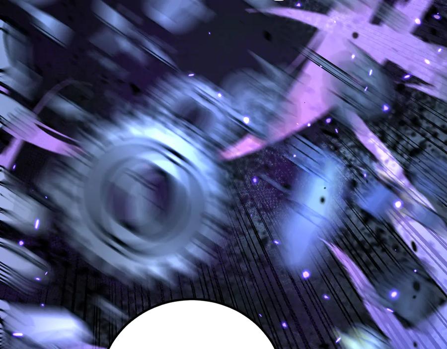 老蛇修仙传（蛇祖） 第35话 大阵启双黑被困 第84页