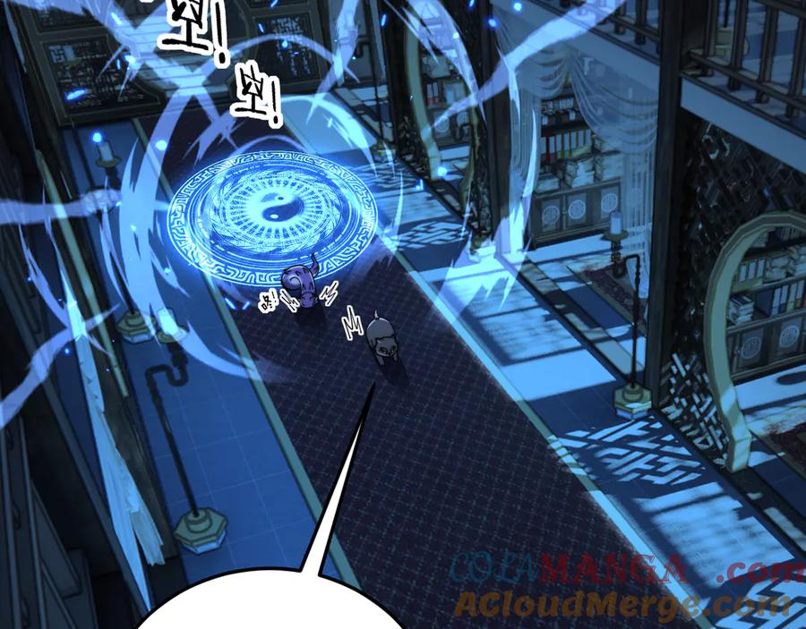 老蛇修仙传（蛇祖） 第35话 大阵启双黑被困 第37页