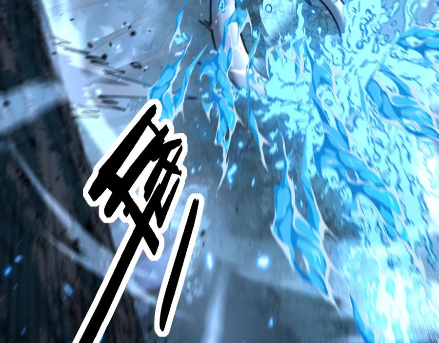老蛇修仙传（蛇祖） 第42话 设埋伏请君入瓮· 第48页