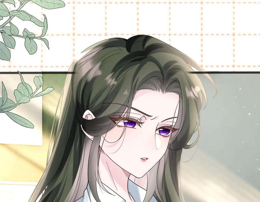 《穿成马甲大佬的妹妹》第43话 低劣的手段 第27页