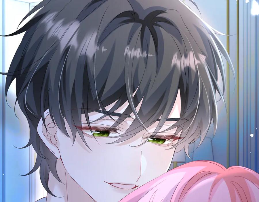 《穿成马甲大佬的妹妹》第45话 告白 第82页