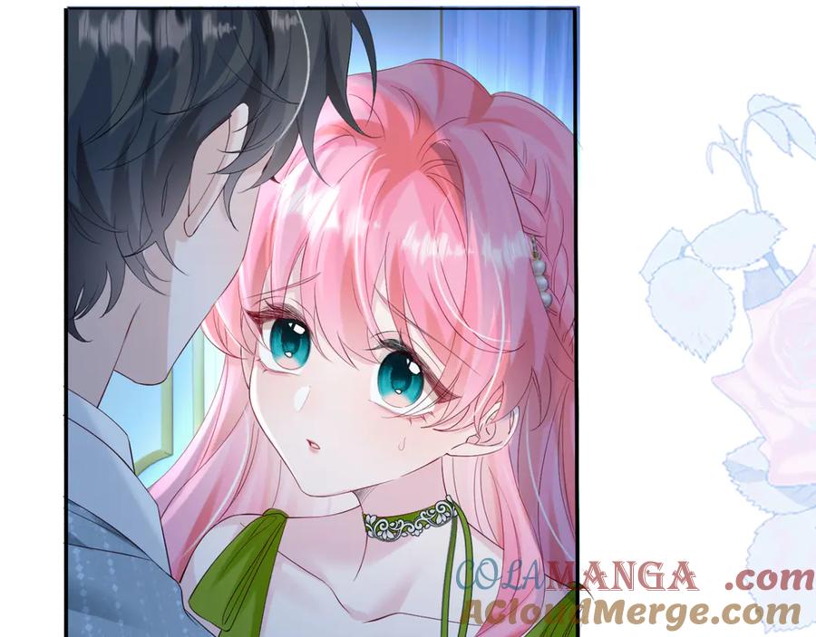 《穿成马甲大佬的妹妹》第45话 告白 第85页
