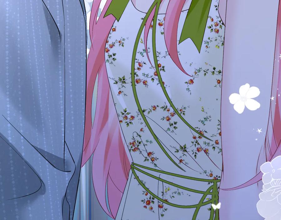 《穿成马甲大佬的妹妹》第45话 告白 第92页