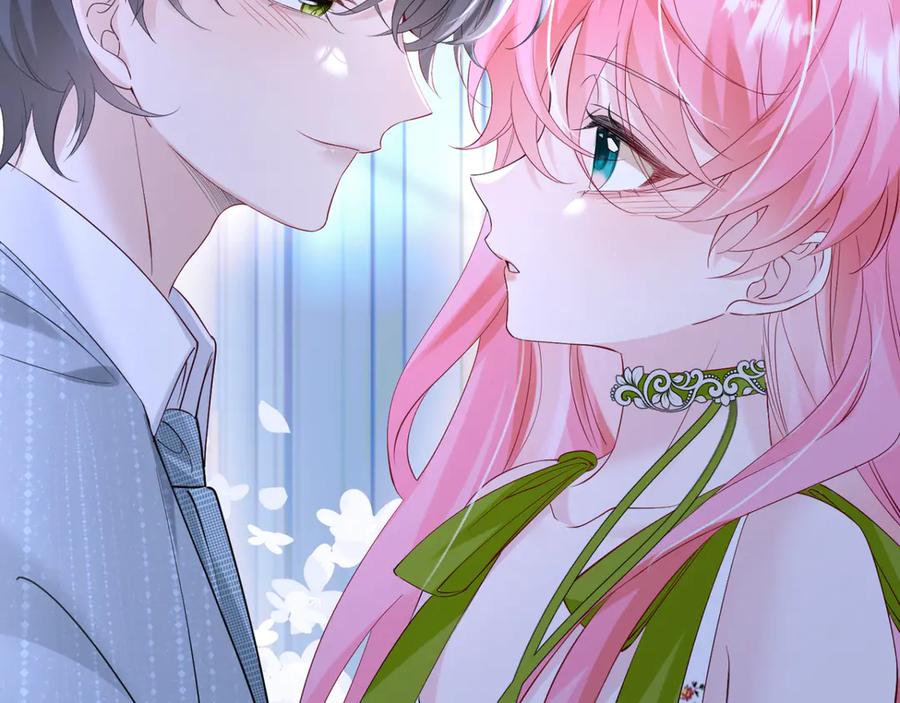 《穿成马甲大佬的妹妹》第45话 告白 第91页