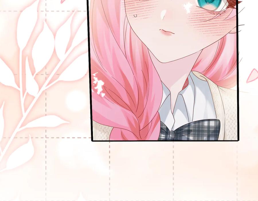 《穿成马甲大佬的妹妹》第48话 切磋 第58页