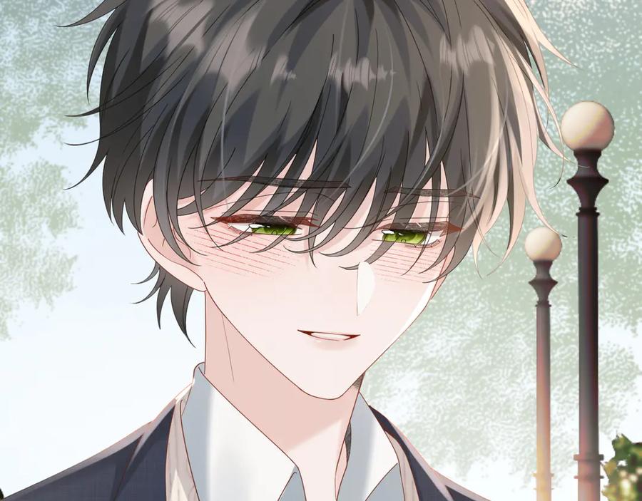 《穿成马甲大佬的妹妹》第48话 切磋 第71页