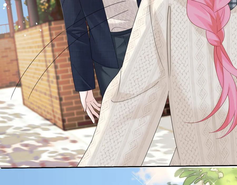 《穿成马甲大佬的妹妹》第48话 切磋 第66页