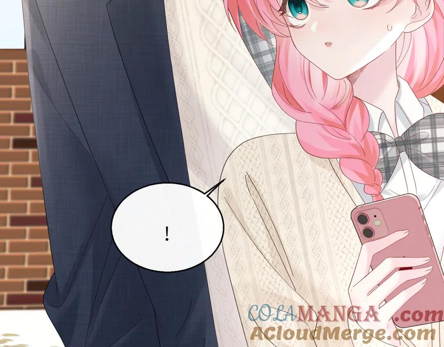 《穿成马甲大佬的妹妹》第48话 切磋 第49页