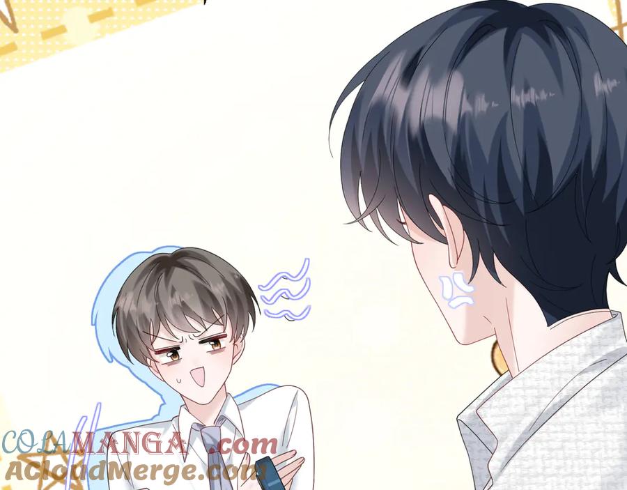 《穿成马甲大佬的妹妹》第48话 切磋 第33页