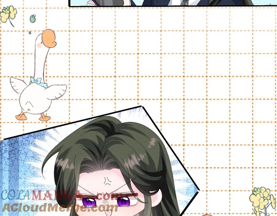 《穿成马甲大佬的妹妹》第48话 切磋 第77页