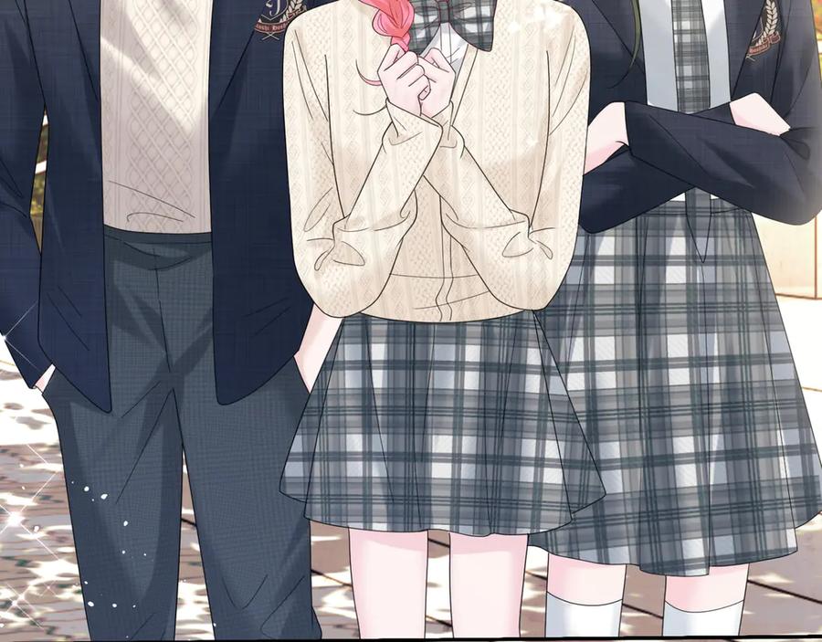 《穿成马甲大佬的妹妹》第48话 切磋 第83页