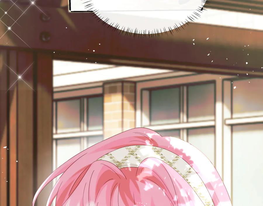 《穿成马甲大佬的妹妹》第48话 切磋 第38页