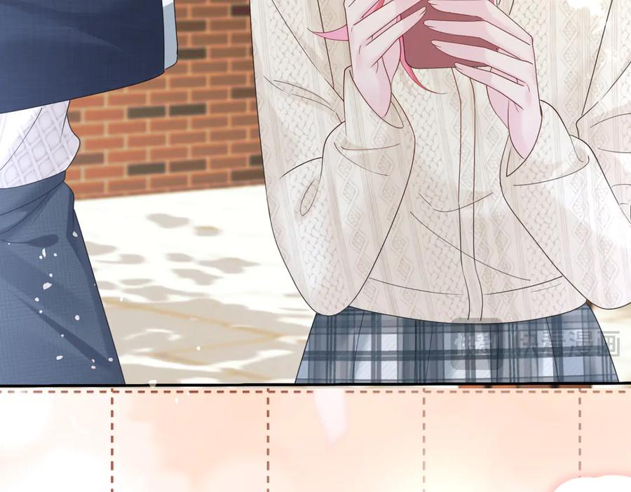 《穿成马甲大佬的妹妹》第48话 切磋 第56页
