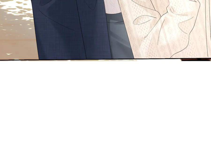 《穿成马甲大佬的妹妹》第48话 切磋 第50页