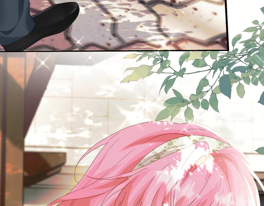 《穿成马甲大佬的妹妹》第48话 切磋 第60页